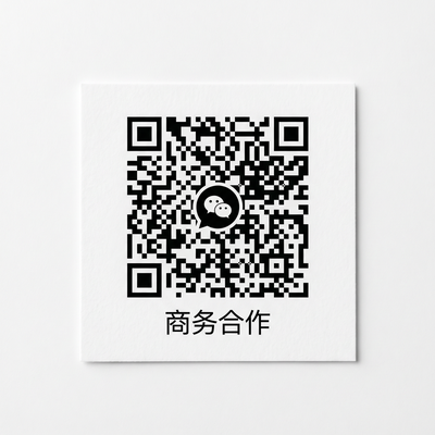 玩物社区商务合作