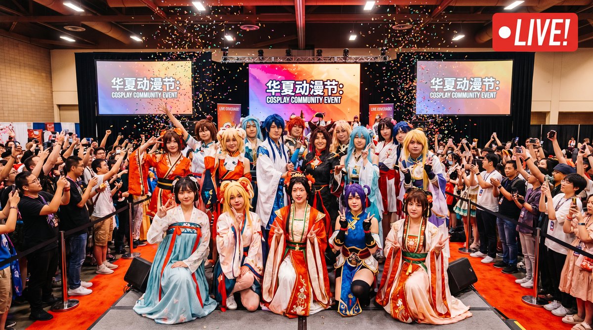 玩物社区动漫cosplay直播视频